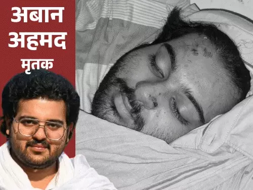 झांसी मार्ग पर डिवाइडर से टकराई क्षतिग्रस्त कार का सांकेतिक चित्र, जिसमें अतीक अहमद के बेटे अबान की मौत हुई।
