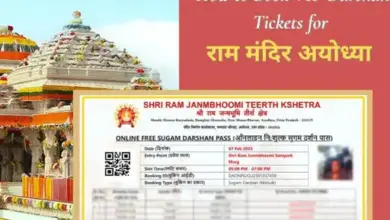 अयोध्या राम मंदिर में रामलला के दर्शन के लिए श्रद्धालु