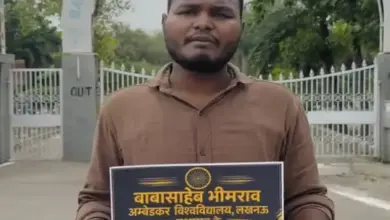 BBAU छात्र रेस्टीकेशन मामले में विश्वविद्यालय प्रशासन और छात्रों के बीच विवाद