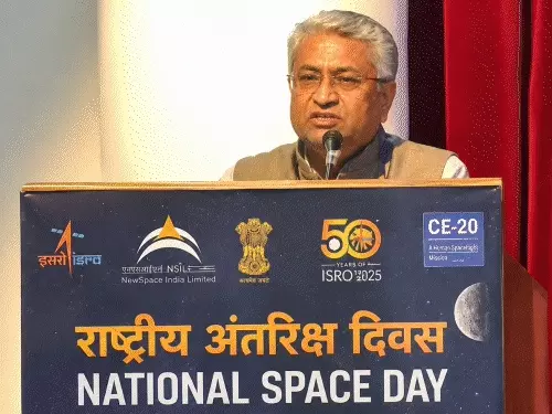 राष्ट्रीय अंतरिक्ष दिवस कार्यक्रम में चंद्रयान-3 पर जानकारी देते एमआर राघवेन्द्र