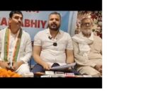 अंबेडकरनगर में संगठन सृजन अभियान के दौरान कांग्रेस पर्यवेक्षक गुंजन पटेल