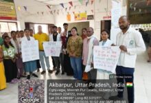 अंबेडकरनगर के महामाया राजकीय एलोपैथिक मेडिकल कॉलेज में आयोजित मानसिक स्वास्थ्य जागरूकता कार्यक्रम का दृश्य।