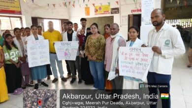 अंबेडकरनगर के महामाया राजकीय एलोपैथिक मेडिकल कॉलेज में आयोजित मानसिक स्वास्थ्य जागरूकता कार्यक्रम का दृश्य।