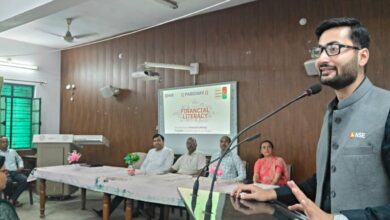 रमाबाई राजकीय महिला स्नातकोत्तर महाविद्यालय में वित्तीय जागरूकता संगोष्ठी