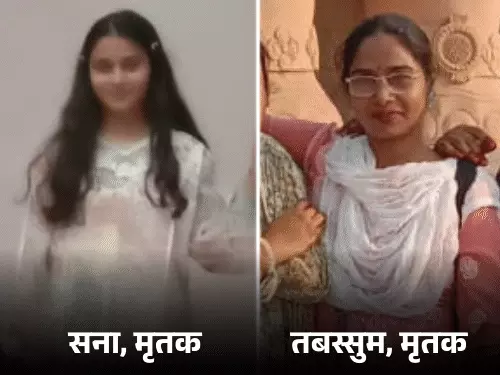 गाजियाबाद खोड़ा में पत्नी और बेटी की हत्या का मामला
