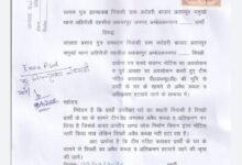 अंबेडकरनगर में पीडब्ल्यूडी भूमि पर टीन शेड के कथित अतिक्रमण का सांकेतिक दृश्य।