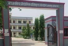 अंबेडकरनगर में आईटीआई प्रवेश के लिए ऑनलाइन आवेदन करते अभ्यर्थी