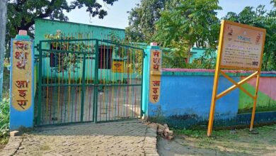 अंबेडकरनगर के प्राथमिक विद्यालय में पेरेंट्स टीचर मीटिंग