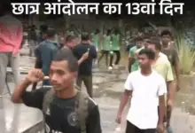 jharkhand-jpsc-recruitment-scam-student-protest