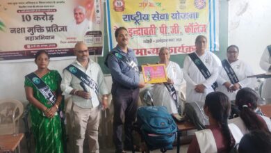 कटेहरी के देव इंद्रावती महाविद्यालय में विभाजन विभीषिका पर संगोष्ठी