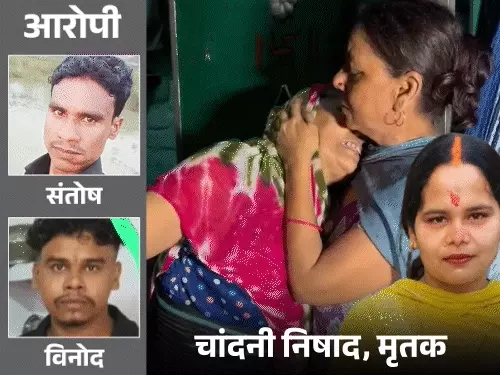 कानपुर के कैंट थाना क्षेत्र में महिला की गोली मारकर हत्या के बाद घटनास्थल की जांच करती पुलिस।
