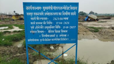अम्बेडकरनगर के रामपुर सकरवारी में निर्माणाधीन मुख्यमंत्री मॉडल कम्पोजिट विद्यालय का निर्माण स्थल।