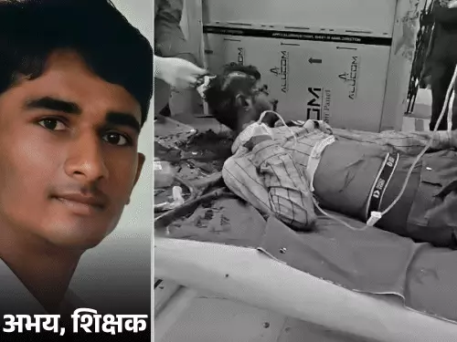 ललितपुर में शिक्षक की हत्या के बाद मामले की जांच करती पुलिस।