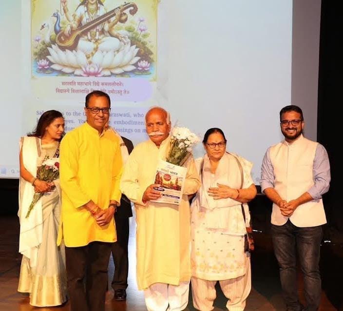 लंदन में नमस्ते भारत कार्यक्रम में मुख्य अतिथि बजरंग बली चौबे