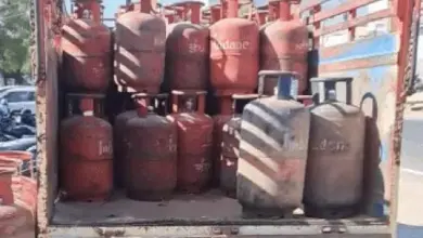 LPG गैस सिलेंडर और e-KYC वेरिफिकेशन