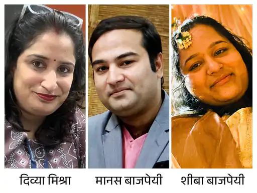 लखनऊ SBI अफसर पत्नी और बहन हत्या मामले की पुलिस जांच