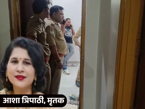 लखनऊ के जानकीपुरम में महिला की संदिग्ध मौत के बाद घटनास्थल पर पहुंची पुलिस और जांच टीम।