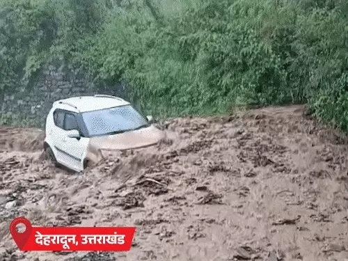 बारिश, जलभराव और बाढ़ से प्रभावित इलाके की सांकेतिक तस्वीर।