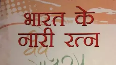 उदयपुर में पन्नाधाय की जाति संबंधी विवाद पर गुर्जर समाज द्वारा प्रशासन को ज्ञापन सौंपते हुए प्रतिनिधि।