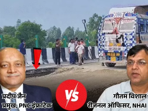 लखनऊ-कानपुर एक्सप्रेस-वे पर धंसी सड़क का दृश्य
