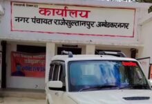 राजेसुल्तानपुर में गरीब परिवारों को आवास योजना का लाभ दिलाने की मांग