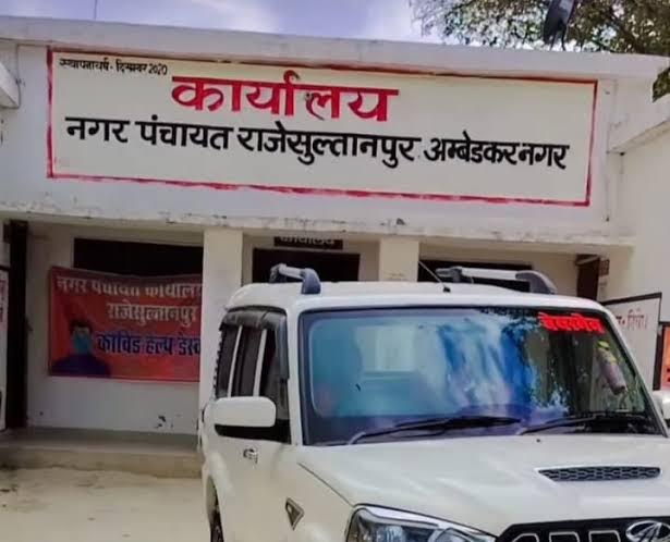 राजेसुल्तानपुर में गरीब परिवारों को आवास योजना का लाभ दिलाने की मांग