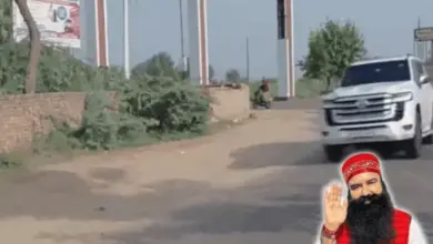 गुरमीत राम रहीम 21 दिन की फरलो पर सुनारिया जेल से बाहर आया