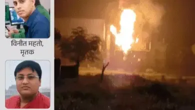 रामगढ़ सीमेंट फैक्ट्री के पावर प्लांट में टरबाइन ब्लास्ट के बाद लगी आग