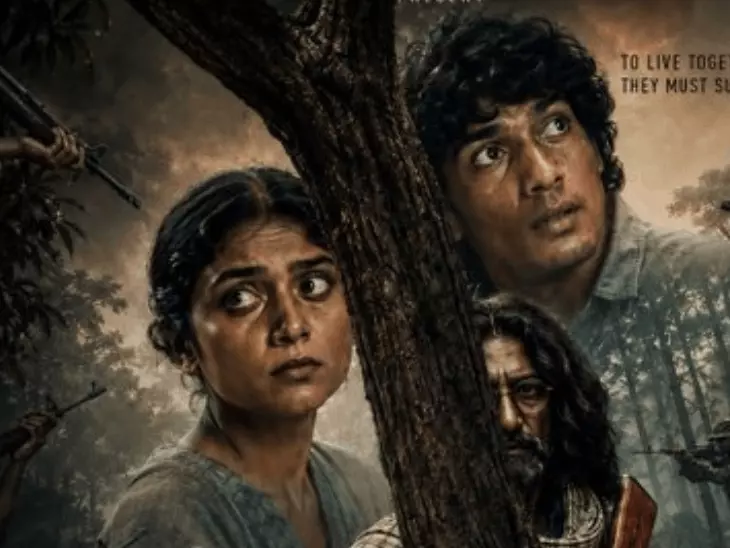 फिल्म ‘साहिया’ के पोस्टर और सेंसर प्रक्रिया को लेकर बयान देते निर्माता-निर्देशक संजय शर्मा का प्रतीकात्मक दृश्य।