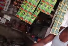 अंबेडकरनगर के सैदपुर बाजार में वायरल वीडियो से जुड़ी पान की गुमटी।