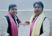अंबेडकरनगर की शशि यादव को सपा महिला सभा का राष्ट्रीय महासचिव नियुक्त किए जाने की खबर
