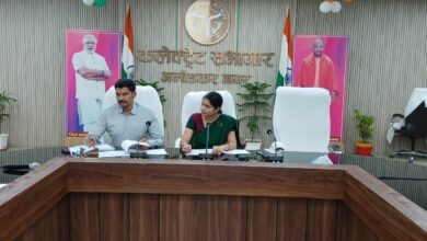 अंबेडकरनगर में जिला कौशल समिति की बैठक में प्रशिक्षण कार्यक्रमों की समीक्षा