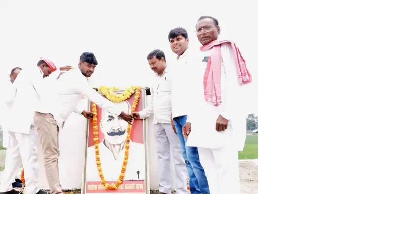 अंबेडकरनगर में राजबली यादव की पुण्यतिथि पर श्रद्धांजलि कार्यक्रम