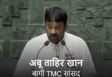 TMC के तीन बागी मुस्लिम सांसद