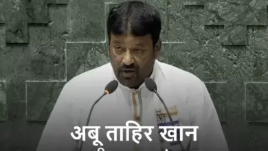 TMC के तीन बागी मुस्लिम सांसद