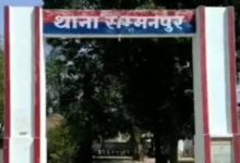 अम्बेडकरनगर के केशवपुर गांव में रास्ते के विवाद के दौरान मारपीट की घटना।