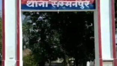 अम्बेडकरनगर के केशवपुर गांव में रास्ते के विवाद के दौरान मारपीट की घटना।