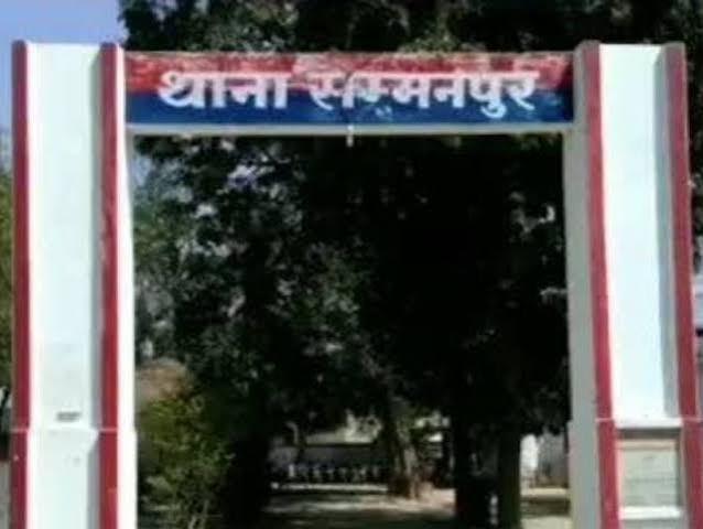 अम्बेडकरनगर के केशवपुर गांव में रास्ते के विवाद के दौरान मारपीट की घटना।