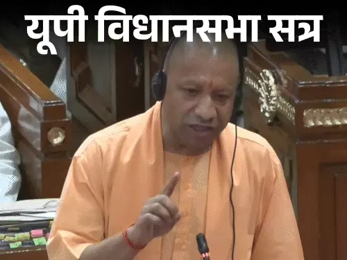 उत्तर प्रदेश विधानसभा में हंगामे के दौरान मौजूद विधायक और विधानसभा अध्यक्ष की सांकेतिक तस्वीर।