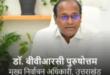 उत्तराखंड के मुख्य निर्वाचन अधिकारी SIR अभियान और मतदाता सूची पुनरीक्षण की जानकारी देते हुए।
