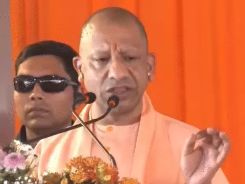 कल्याण सिंह की पुण्यतिथि पर कार्यक्रम में मुख्यमंत्री योगी आदित्यनाथ