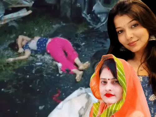 हादसे में जान गंवाने वाली यू-ट्यूबर छवि वार्ष्णेय