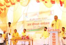 अंबेडकरनगर के अकबरपुर सर्किट हाउस में पत्रकारों से बातचीत करते ओमप्रकाश राजभर।