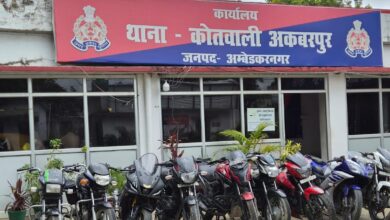 अकबरपुर पुलिस द्वारा बरामद नौ मोटरसाइकिलें