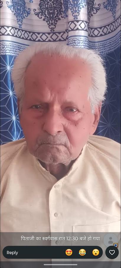 अंबेडकरनगर में जिला स्वास्थ्य समिति की बैठक के दौरान स्वास्थ्य योजनाओं की समीक्षा करते अधिकारी