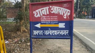 अंबेडकरनगर के आलापुर में शाहपुर औरांव नहर में युवक का शव मिलने का घटनास्थल