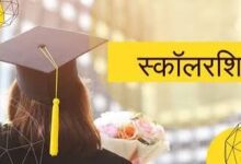 अंबेडकरनगर में दशमोत्तर छात्रवृत्ति के लिए मास्टर डाटा अपडेट और लॉक करने की प्रक्रिया.