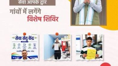 अंबेडकरनगर के टांडा में श्रमिक स्वास्थ्य एवं कल्याण शिविर में स्वास्थ्य जांच करते चिकित्सक
