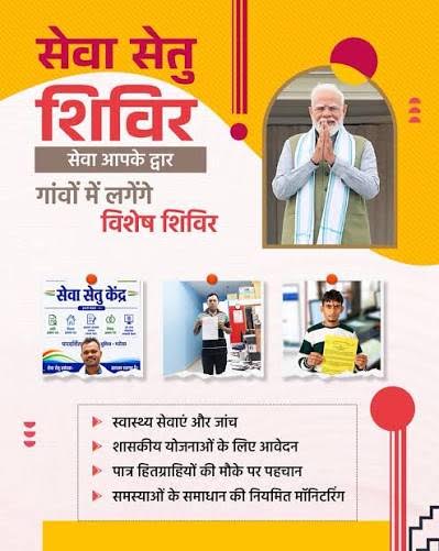 अंबेडकरनगर के टांडा में श्रमिक स्वास्थ्य एवं कल्याण शिविर में स्वास्थ्य जांच करते चिकित्सक