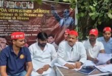 अंबेडकरनगर में अखिलेश यादव से जुड़े विवादित पोस्टर।